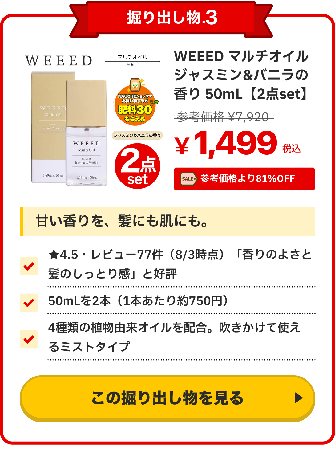 notion image