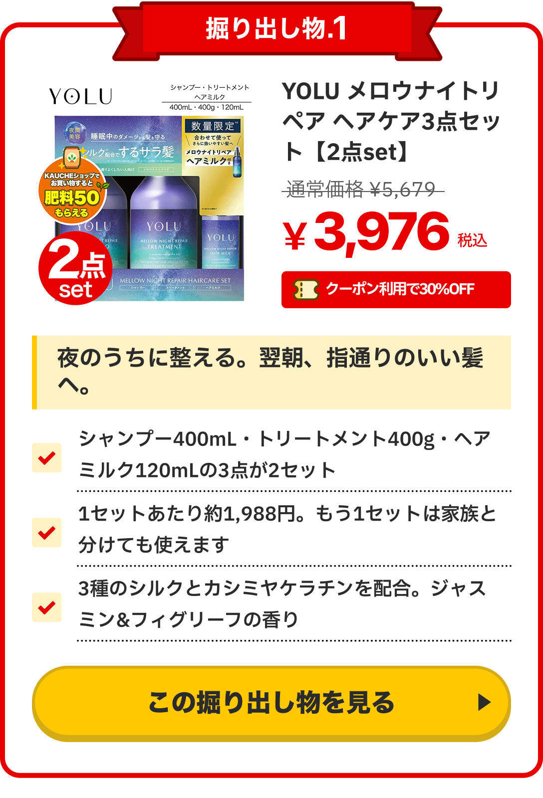 notion image
