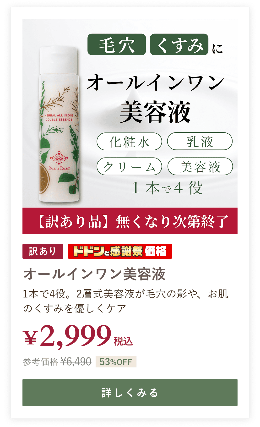 notion image