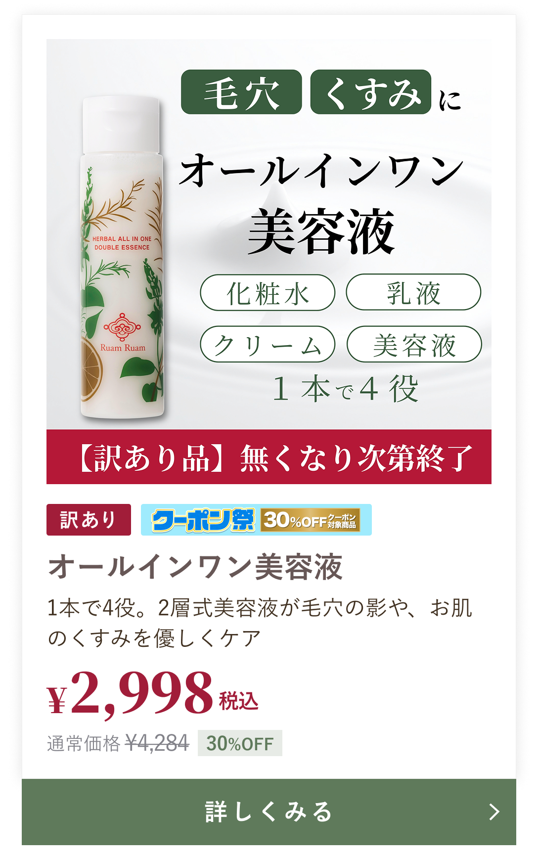 notion image