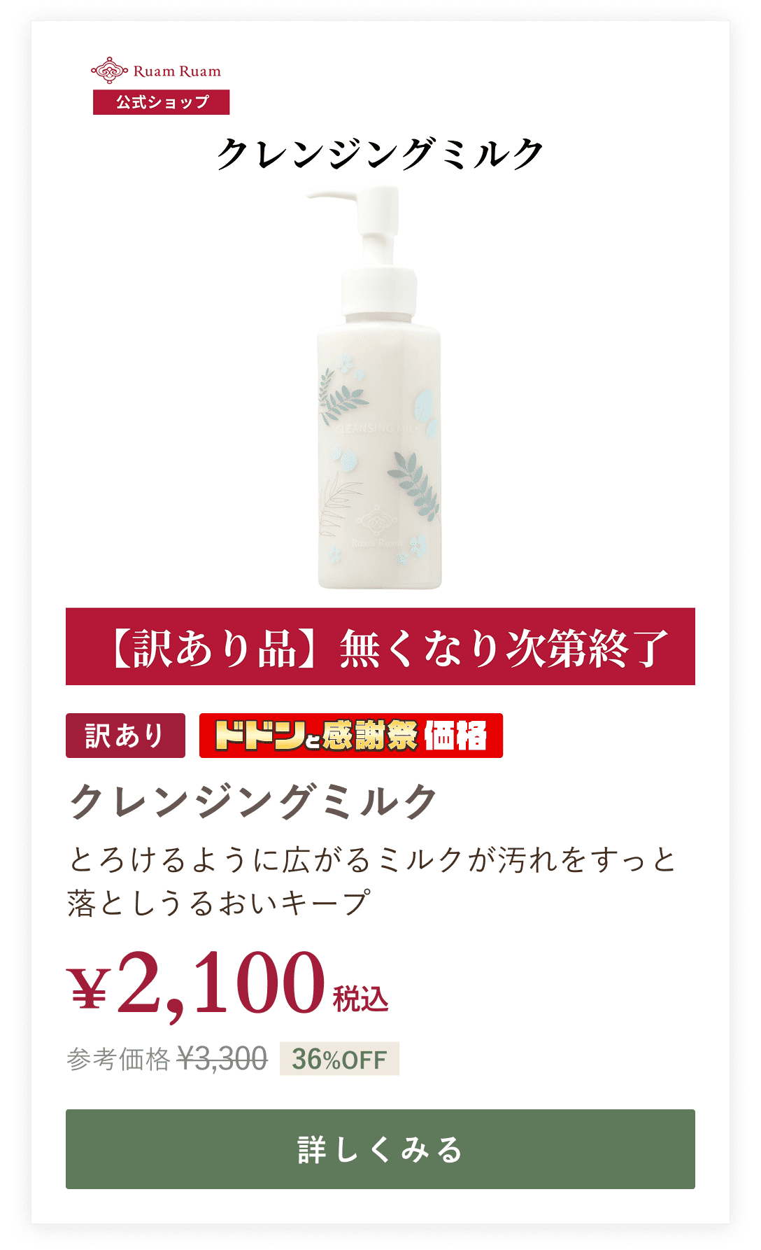 notion image