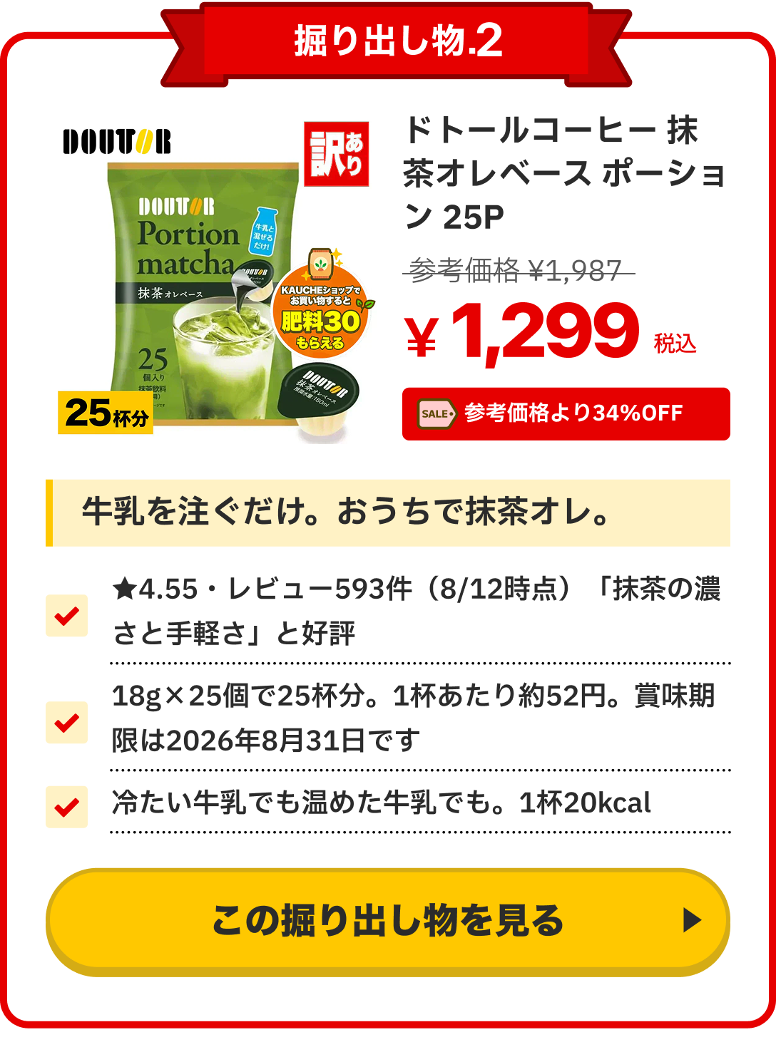 notion image