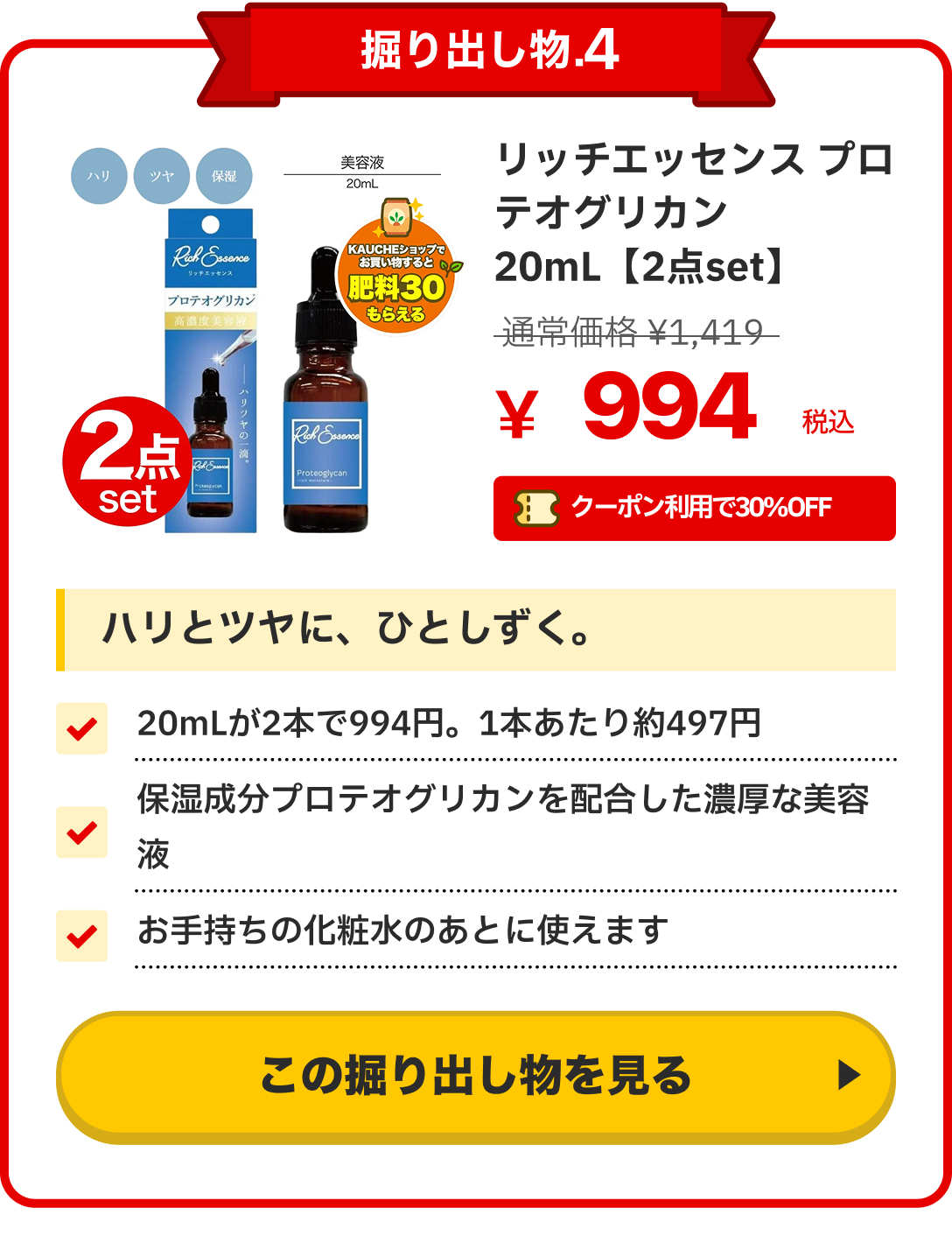 notion image