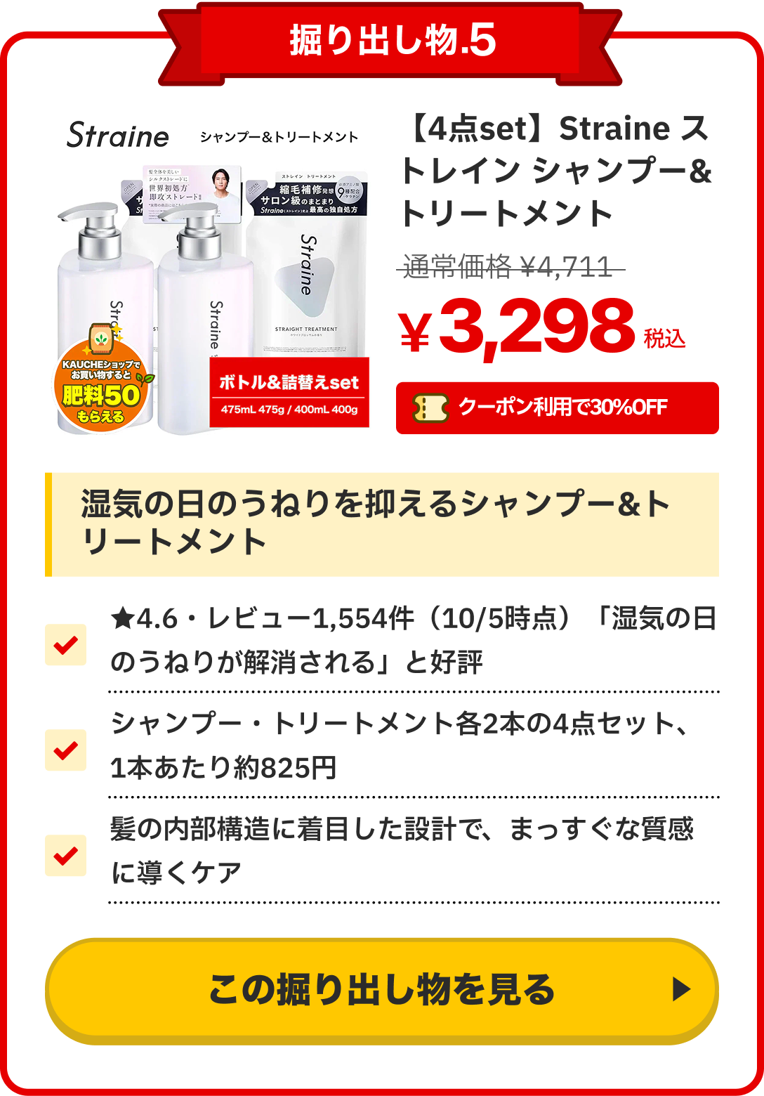 notion image