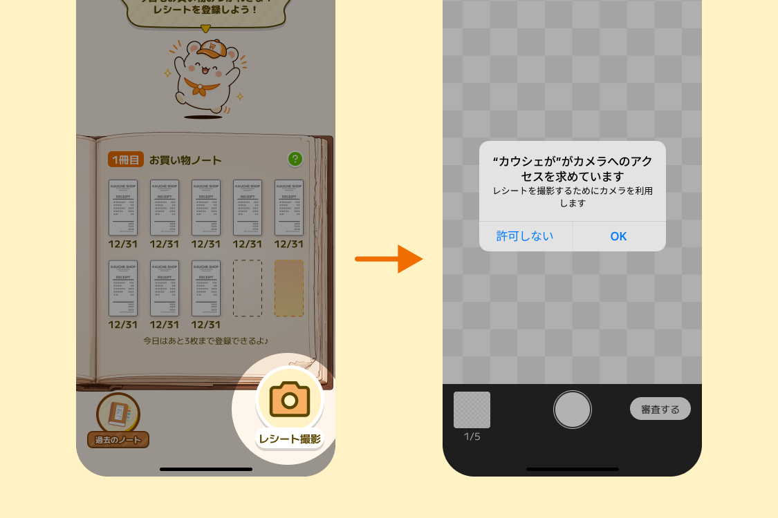 notion image