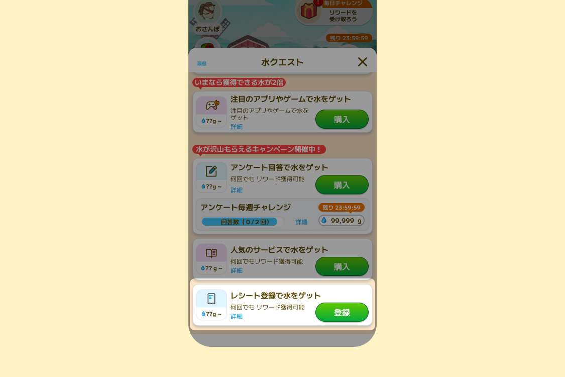 notion image