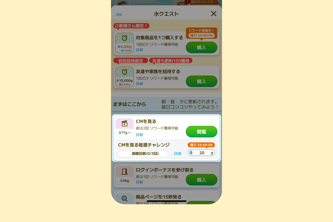 notion image