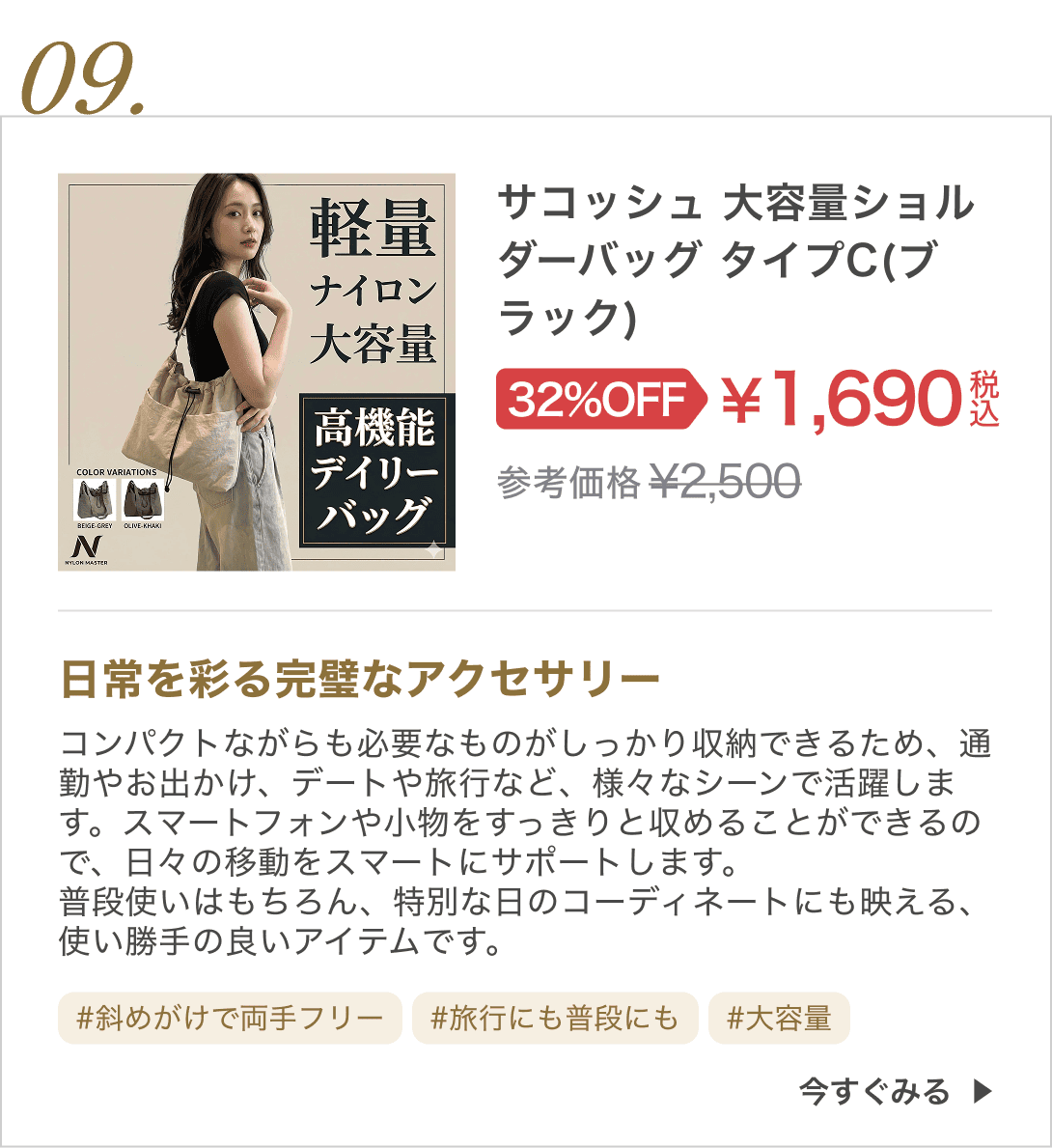 notion image