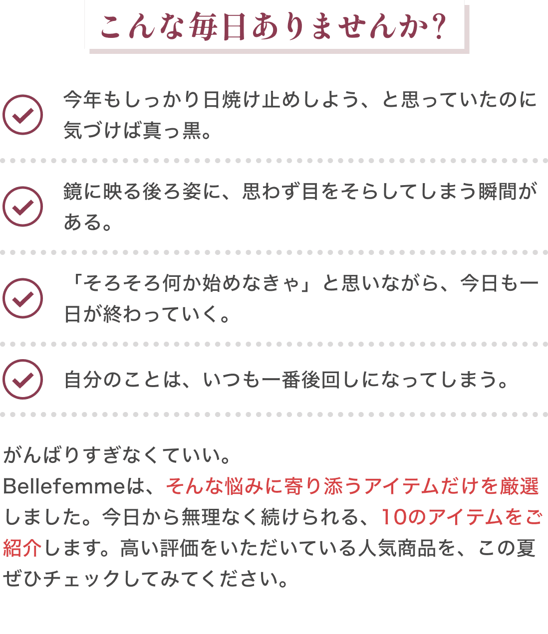 notion image