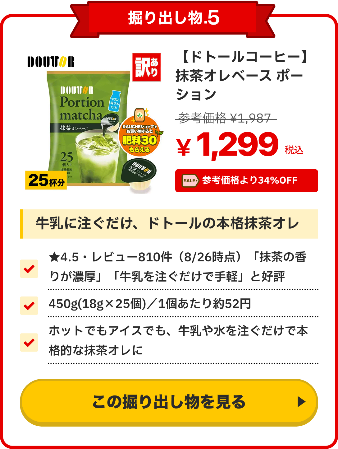 notion image