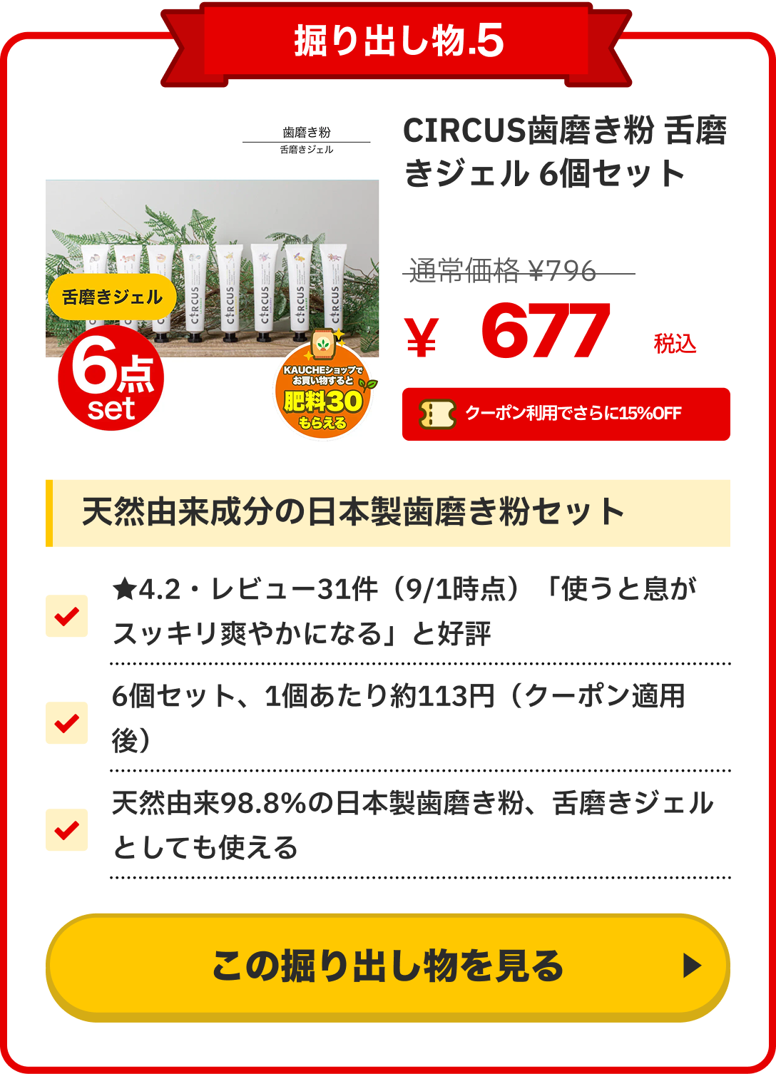 notion image