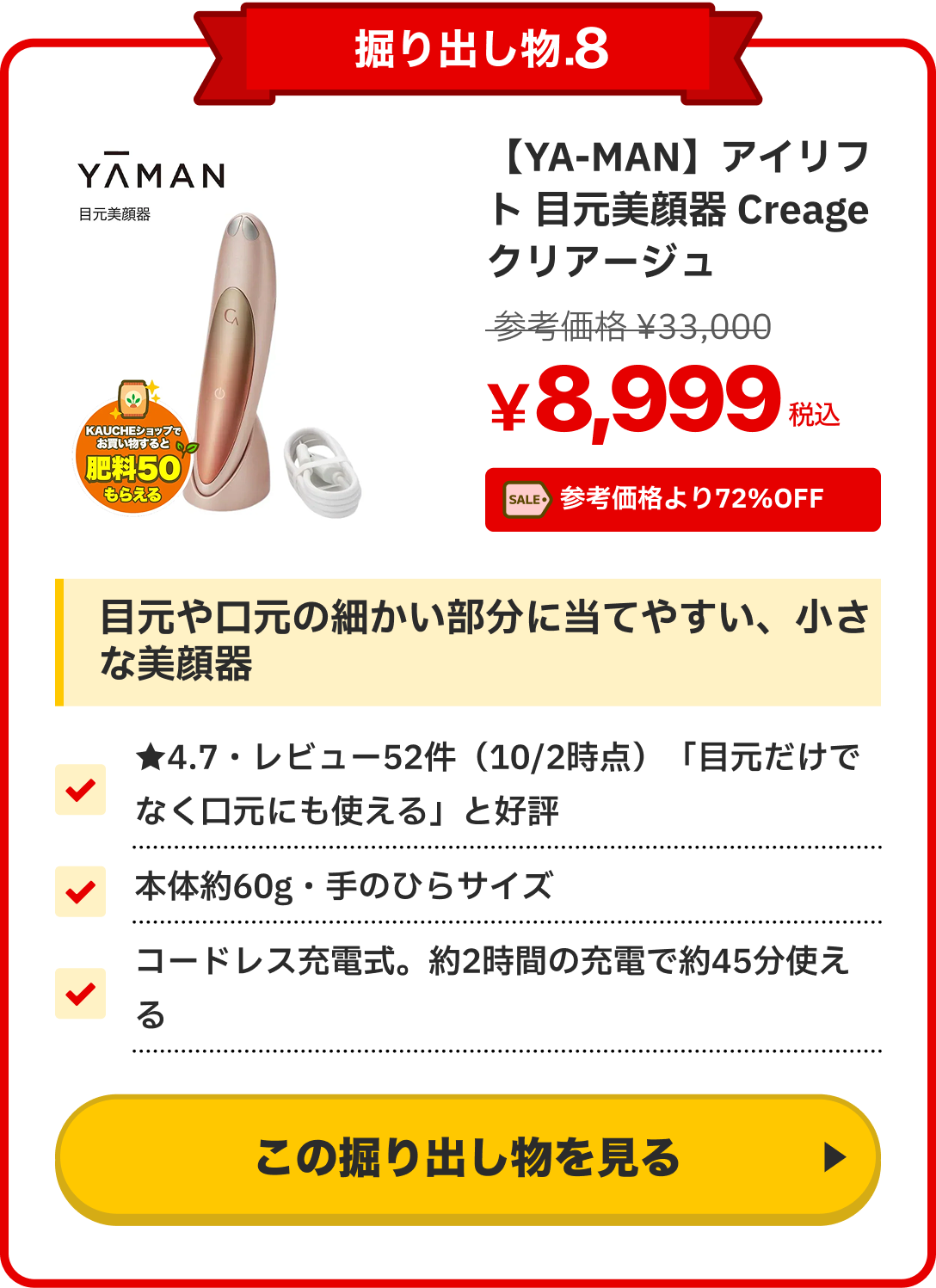 notion image