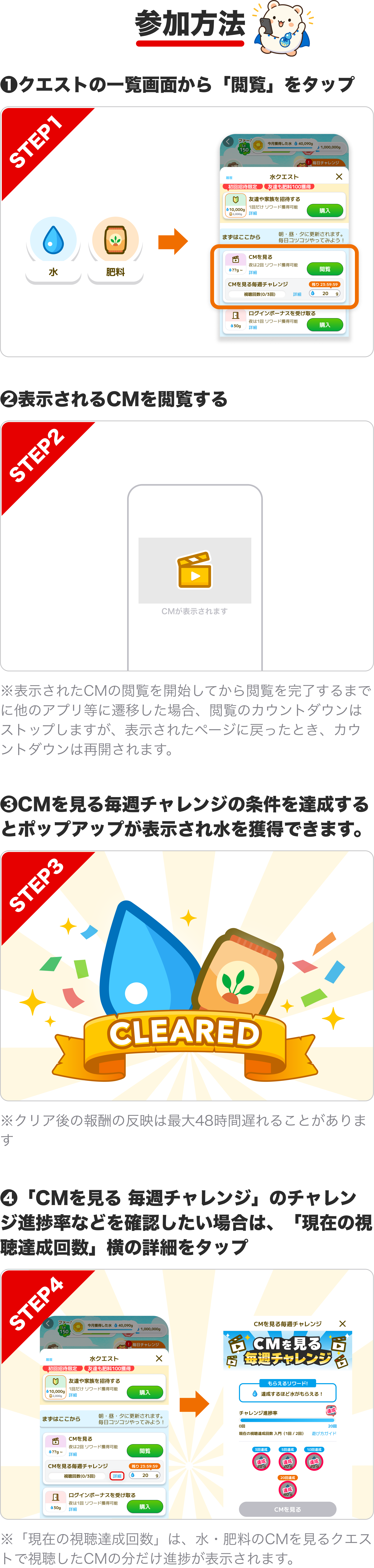 notion image