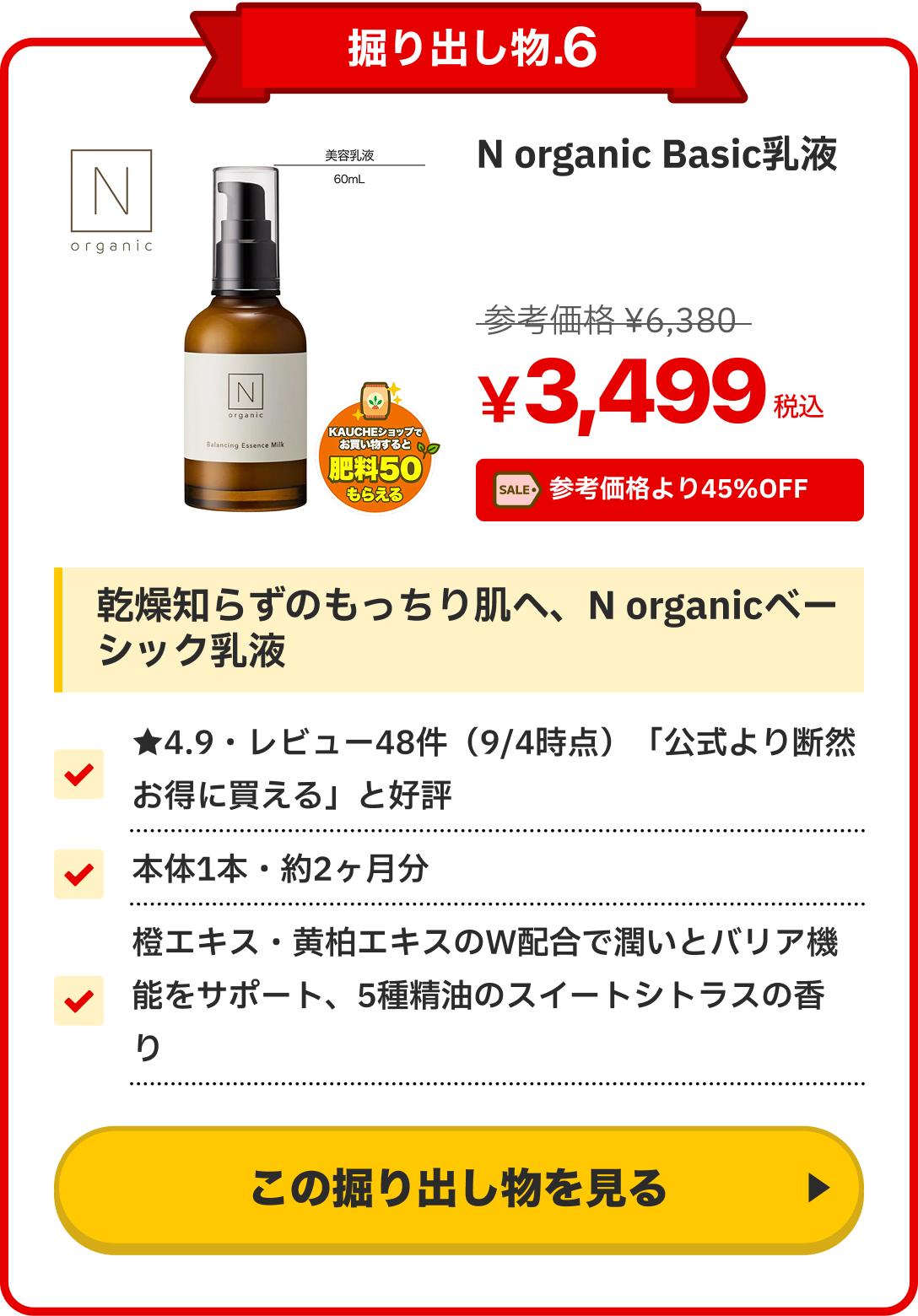 notion image