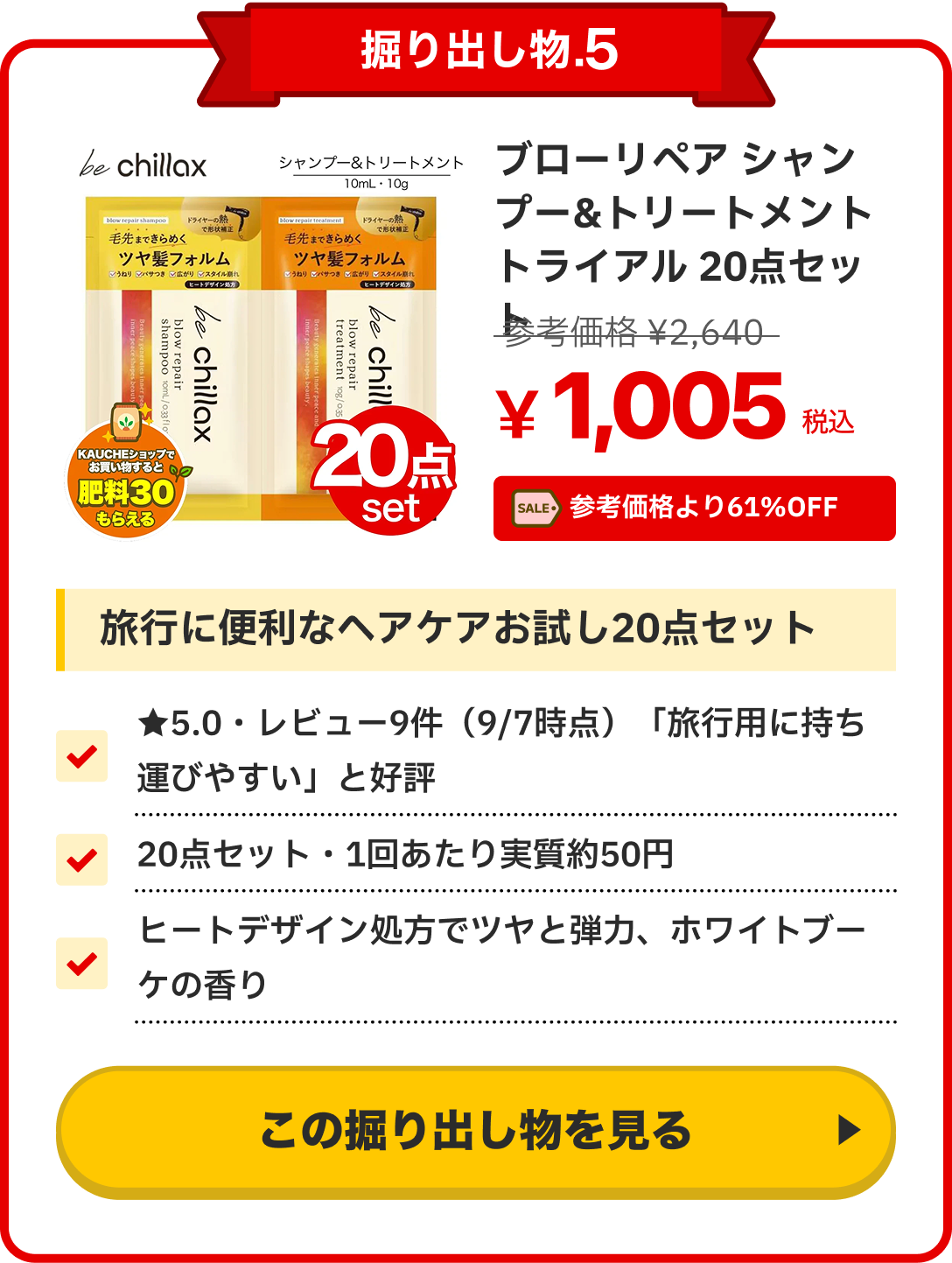notion image