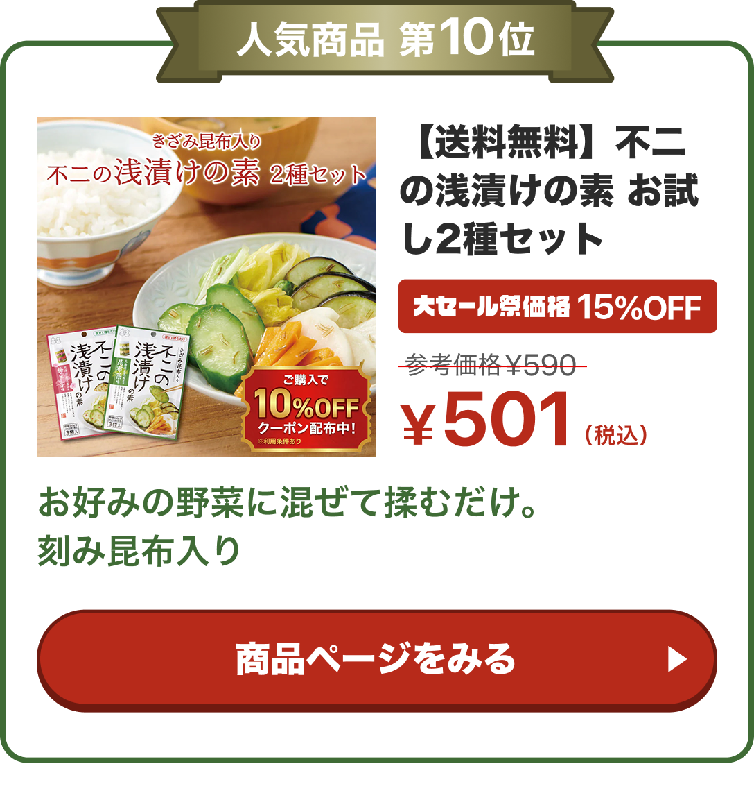 notion image
