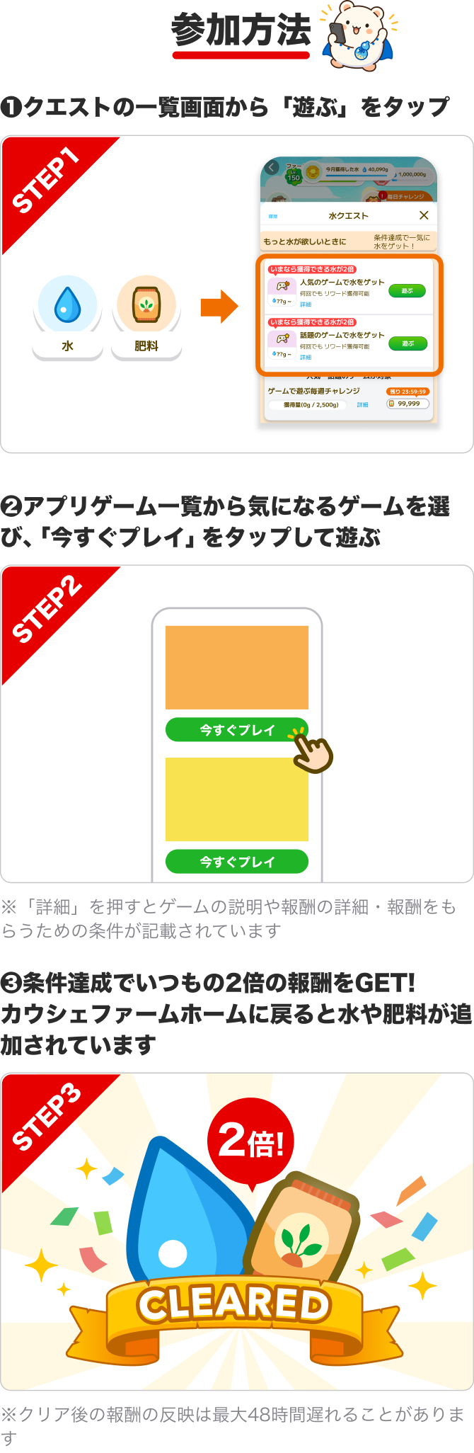 notion image