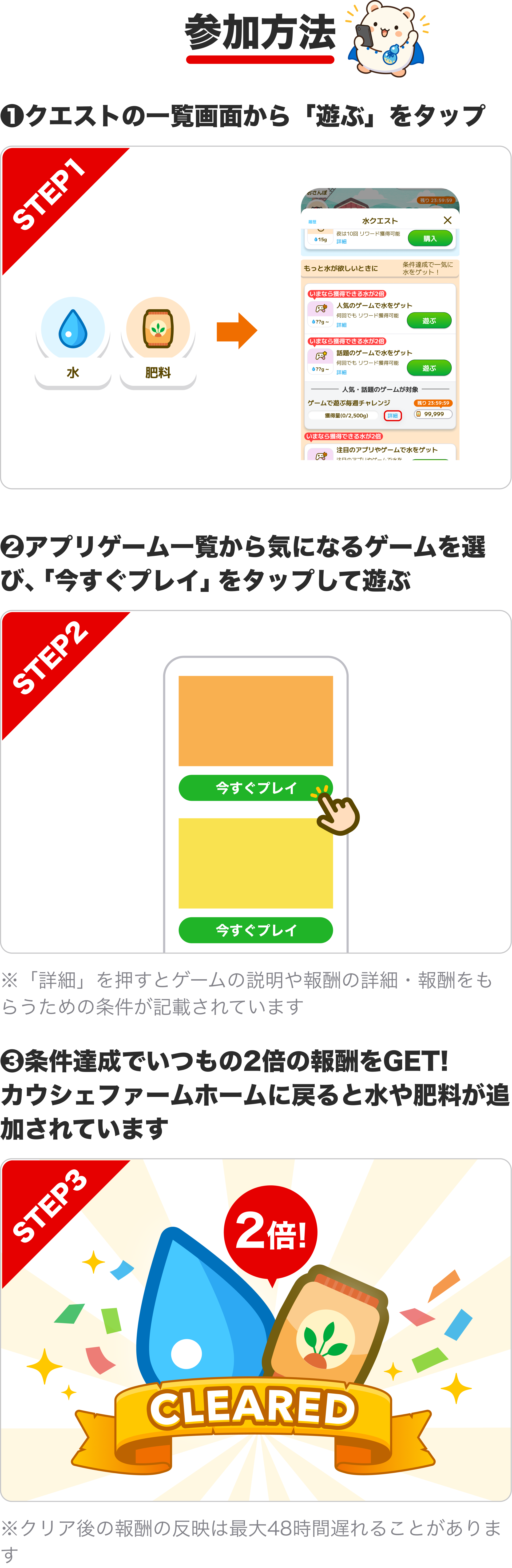 notion image