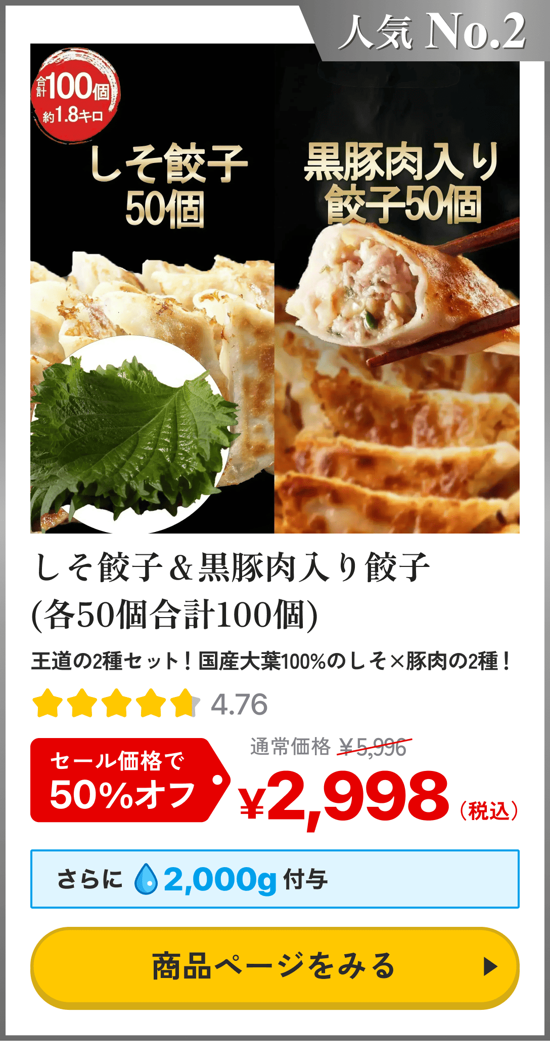 notion image