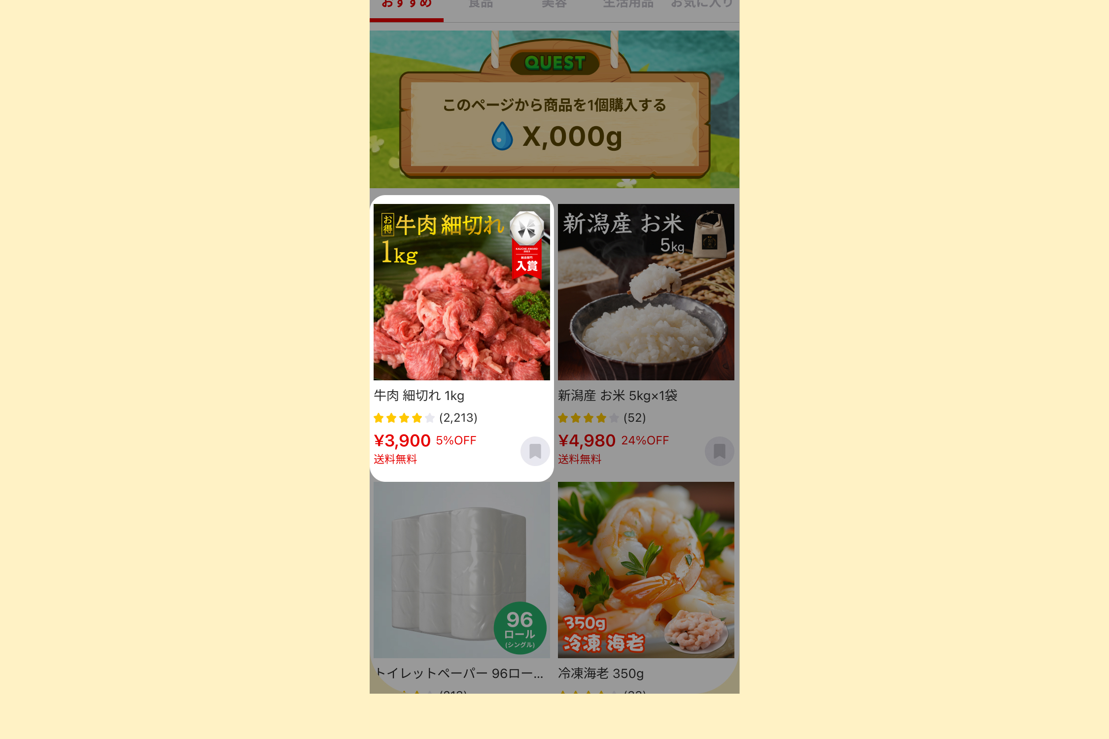notion image