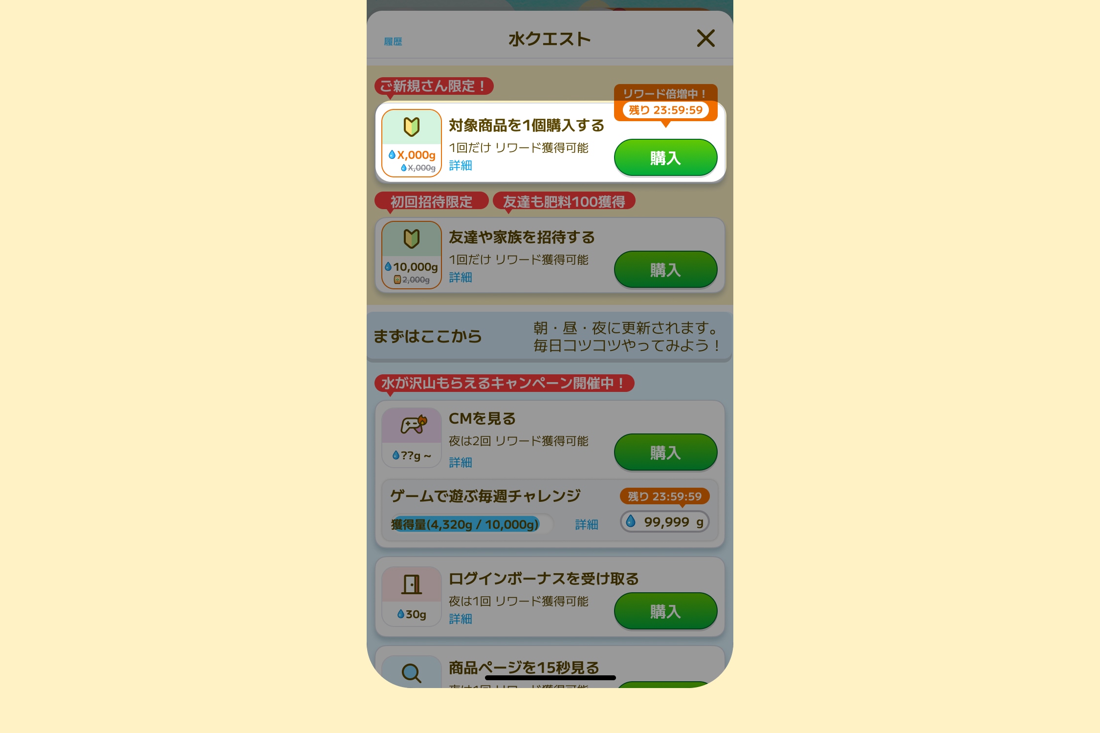 notion image