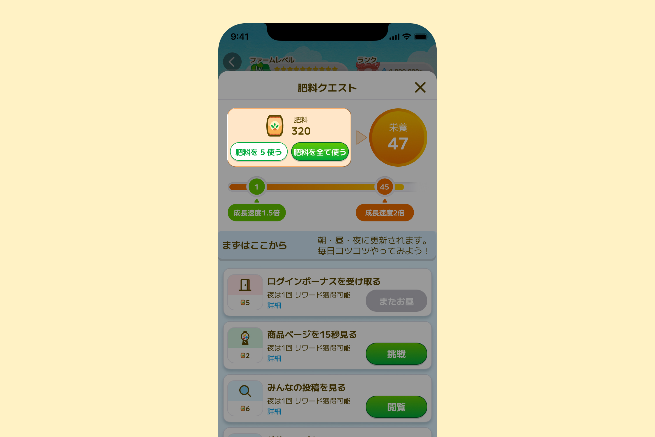 notion image
