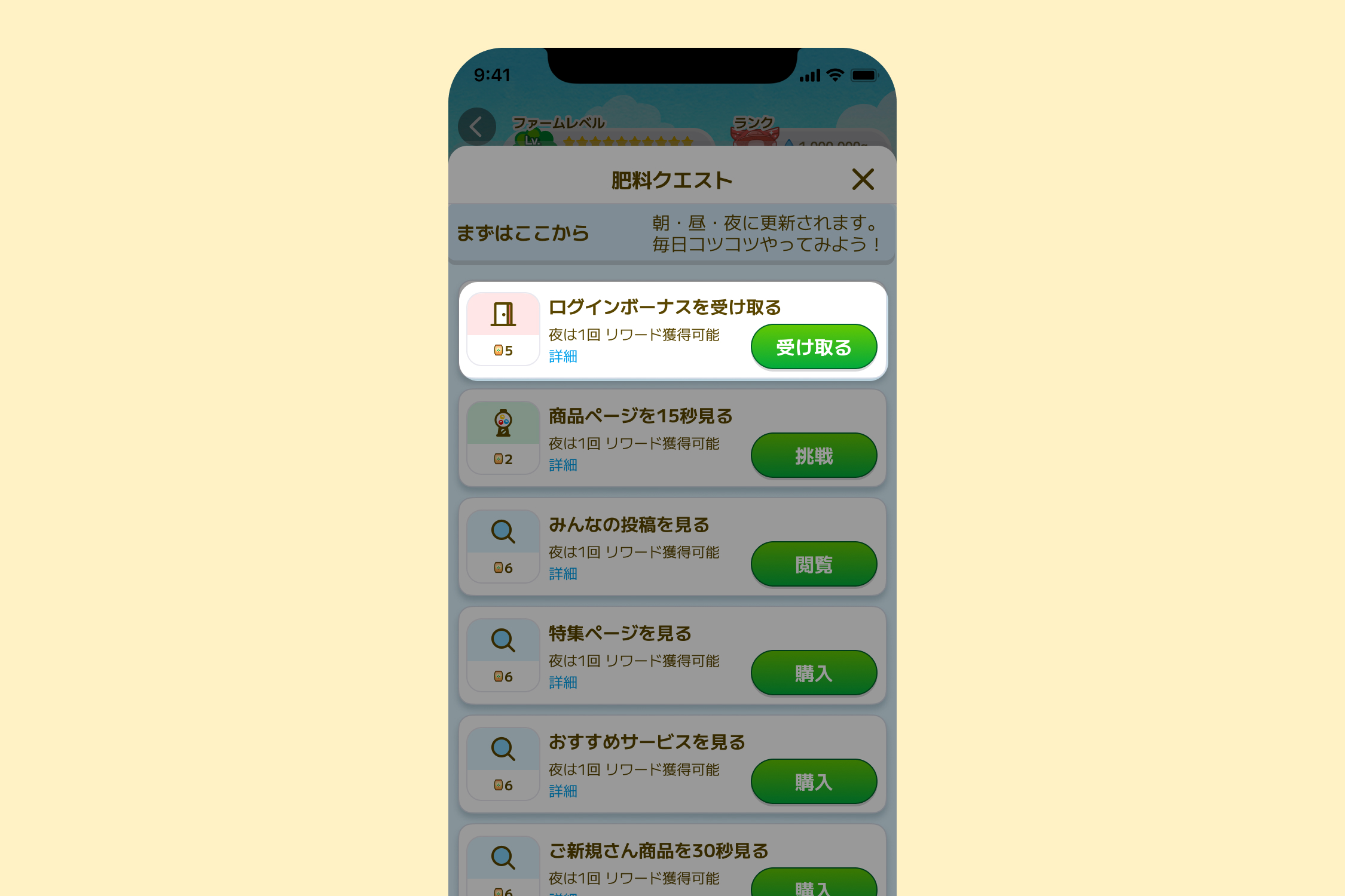 notion image