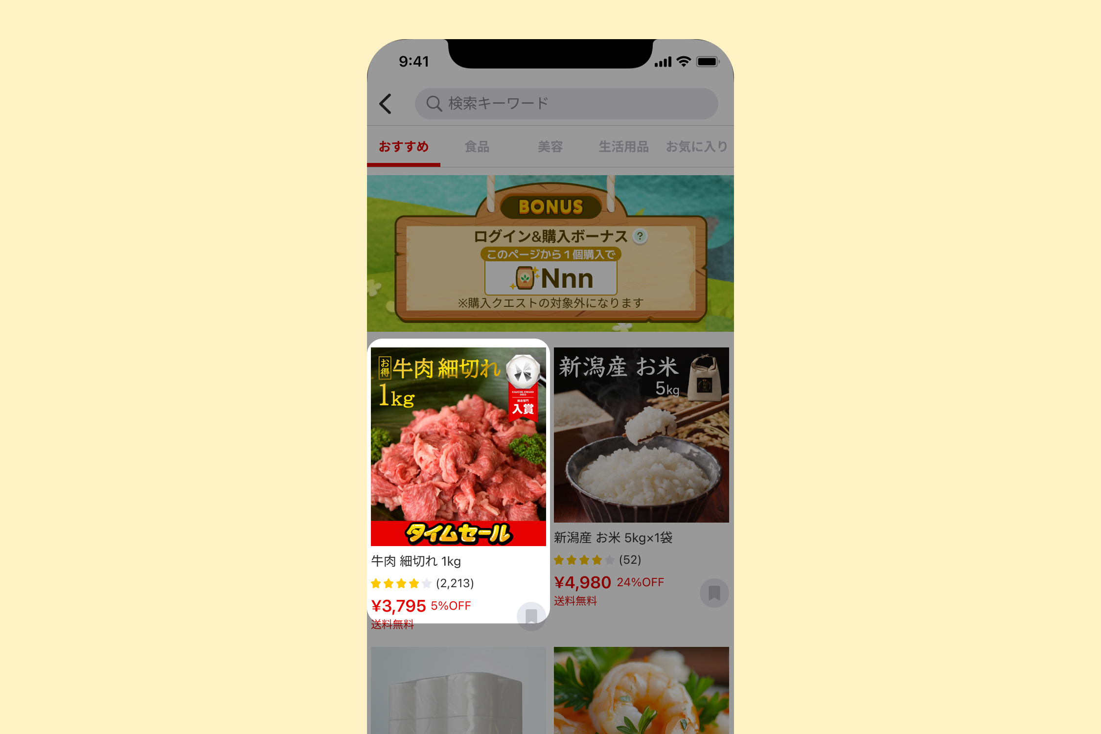 notion image