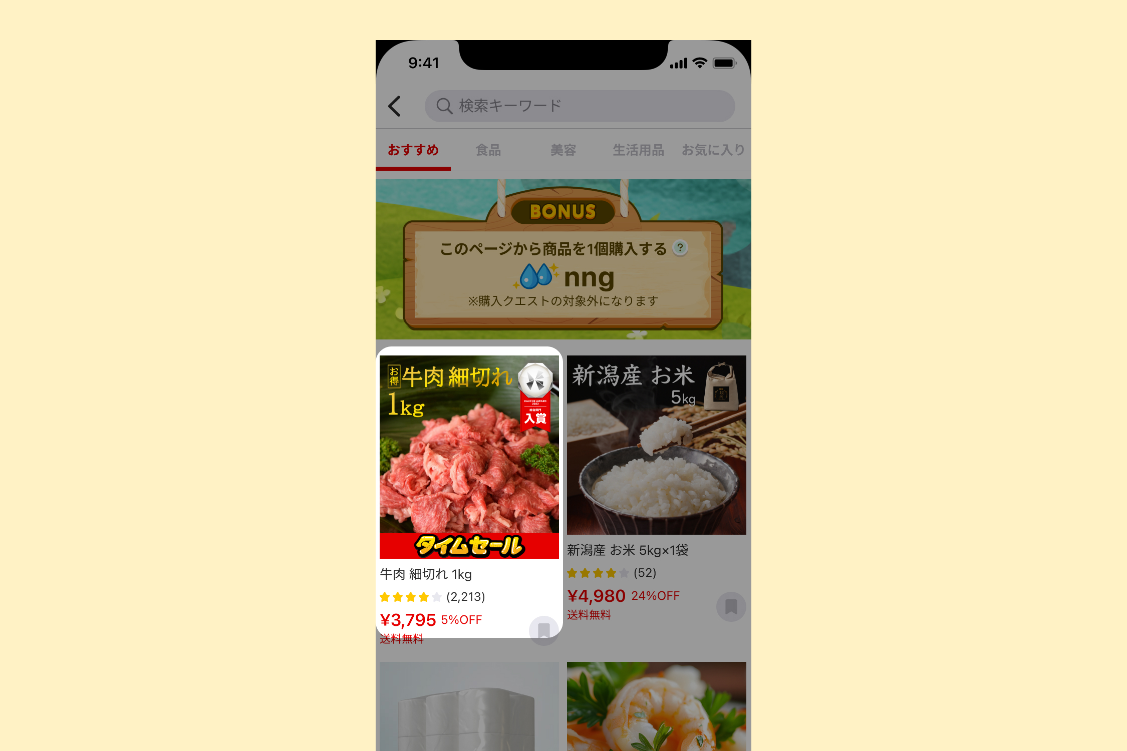 notion image