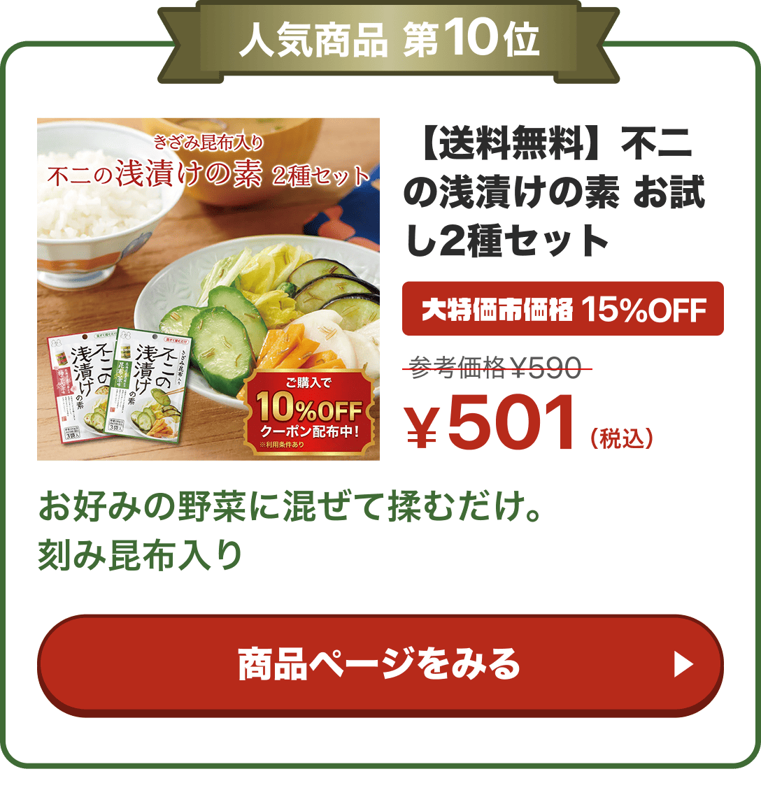 notion image