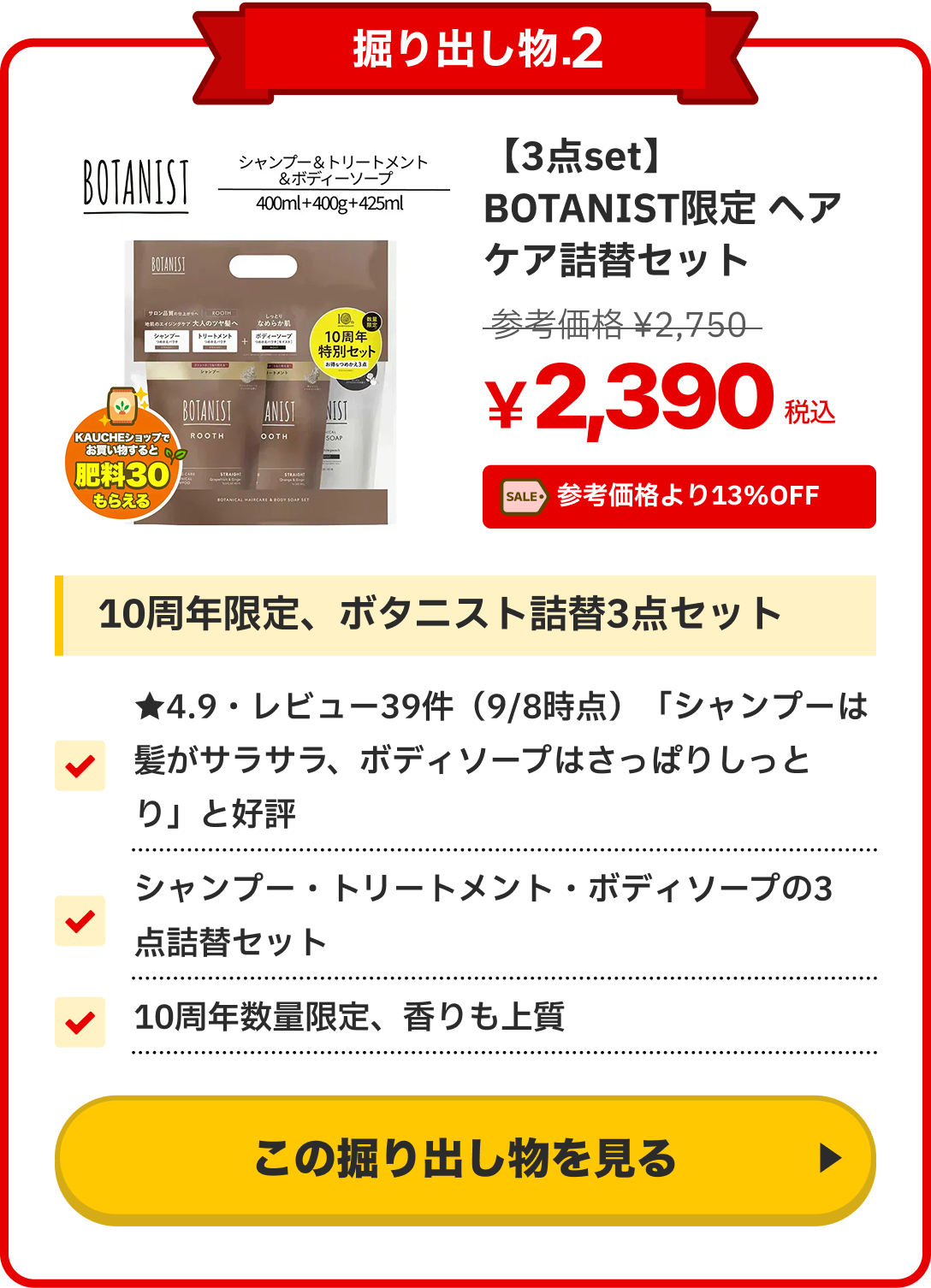 notion image