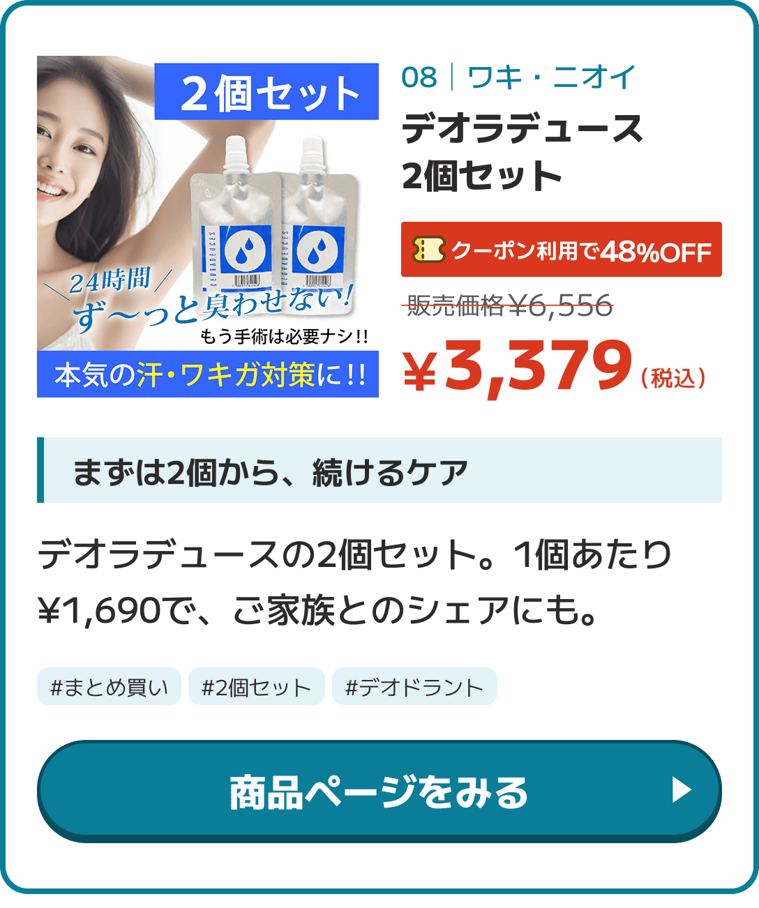 notion image