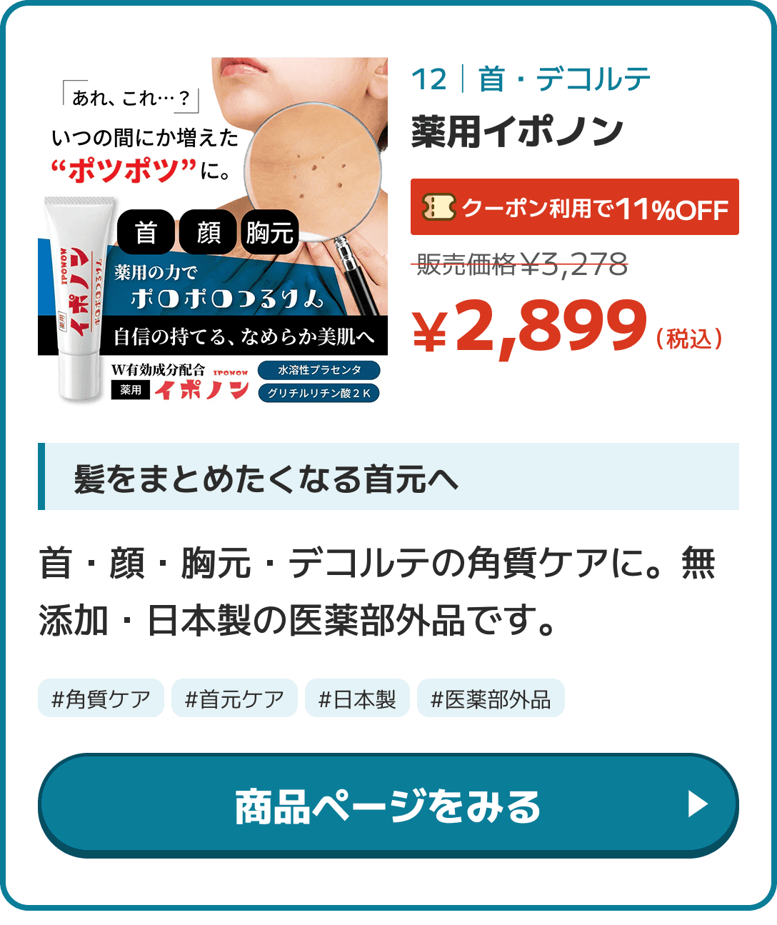notion image