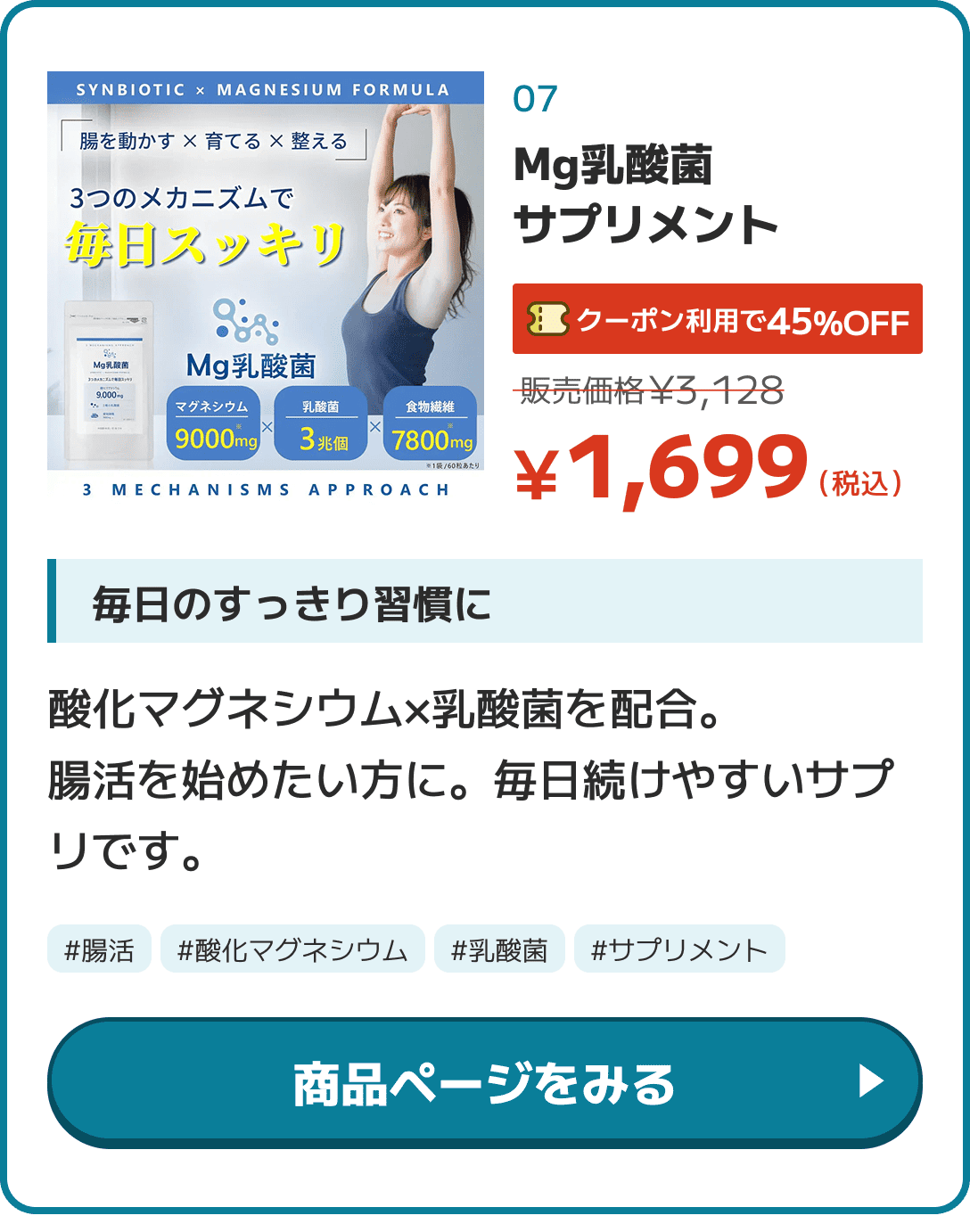 notion image