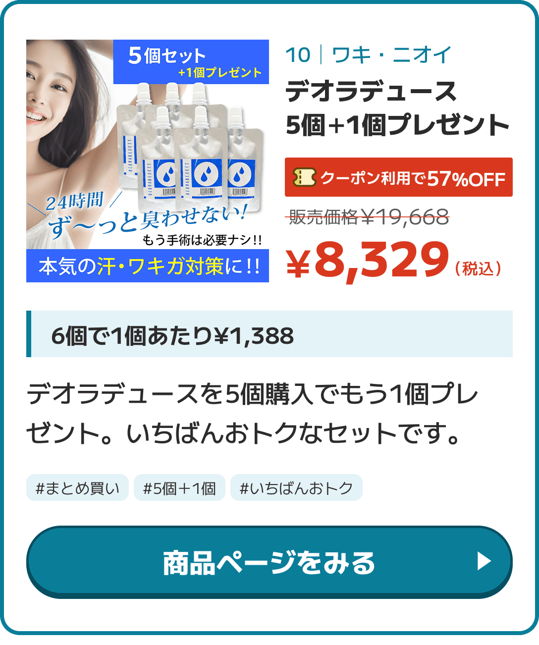 notion image