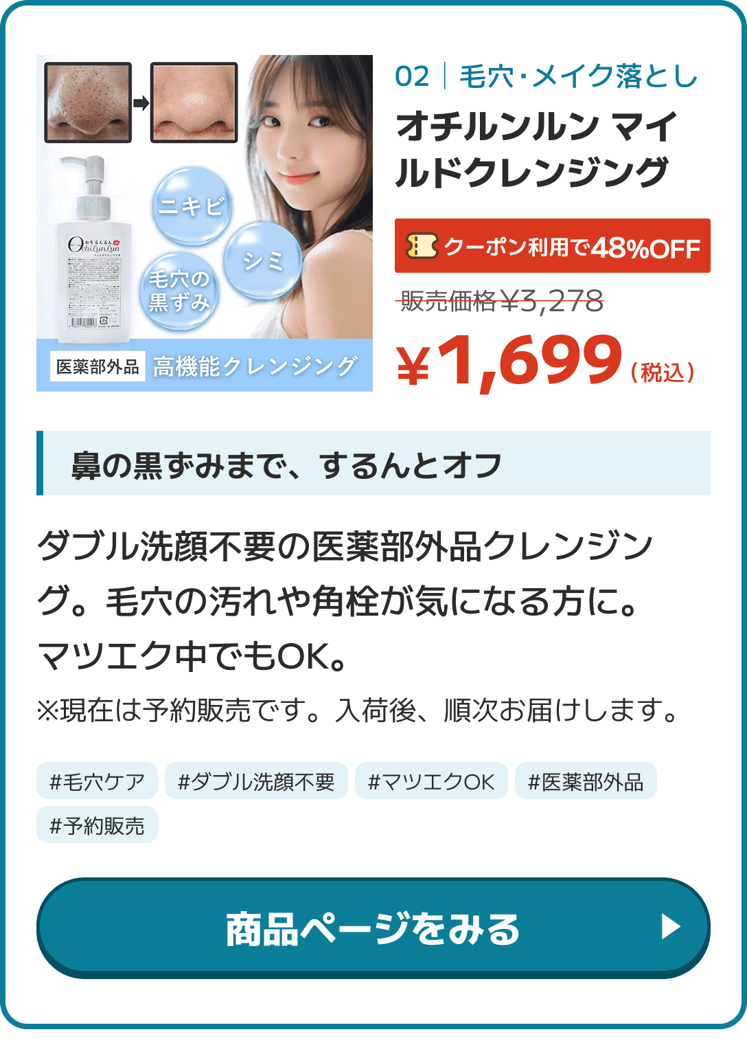 notion image