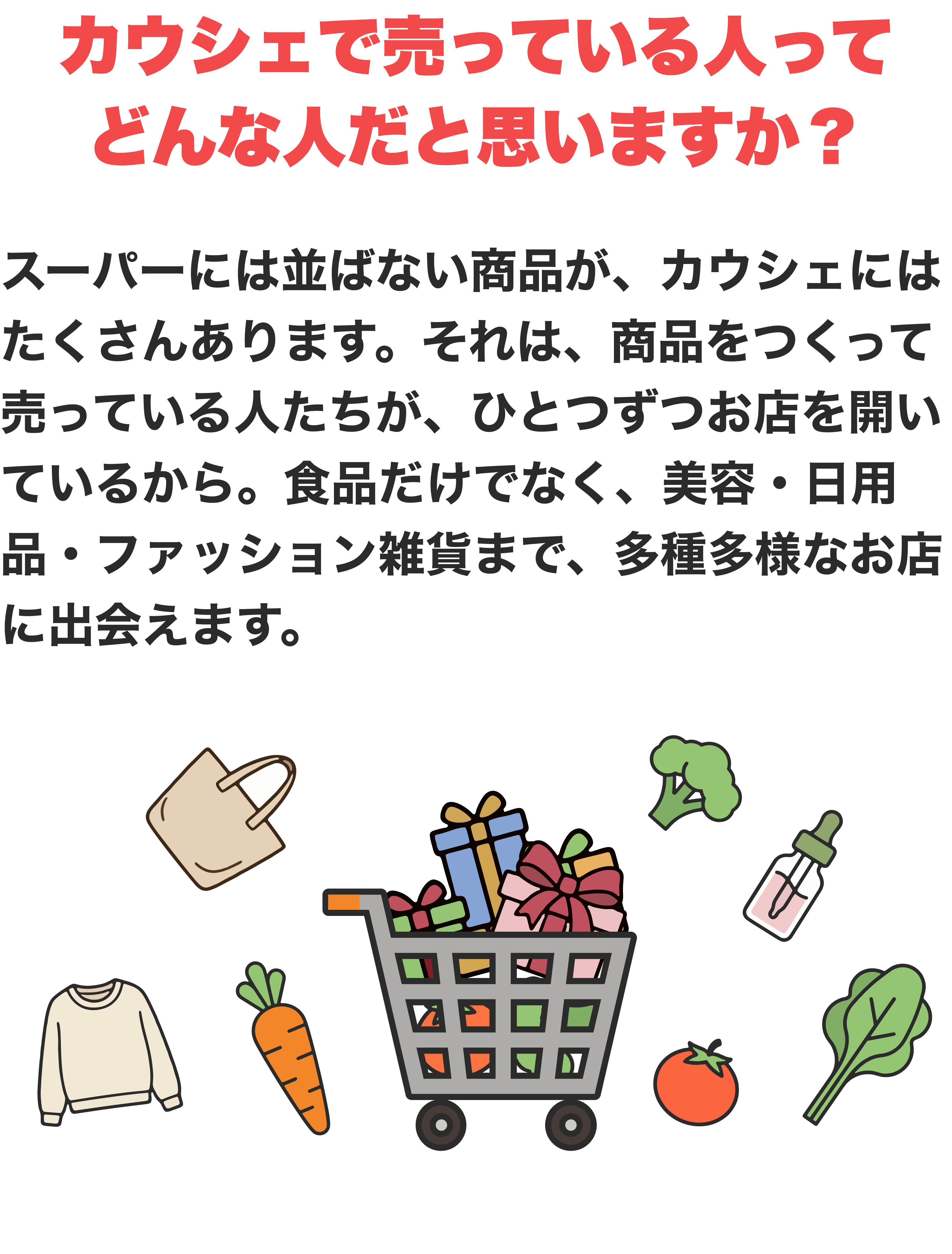 notion image