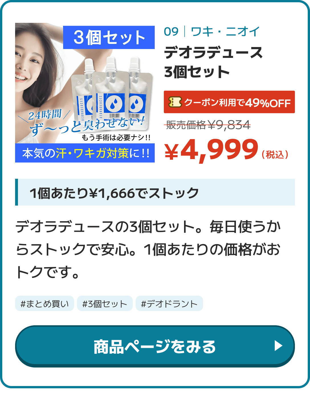 notion image