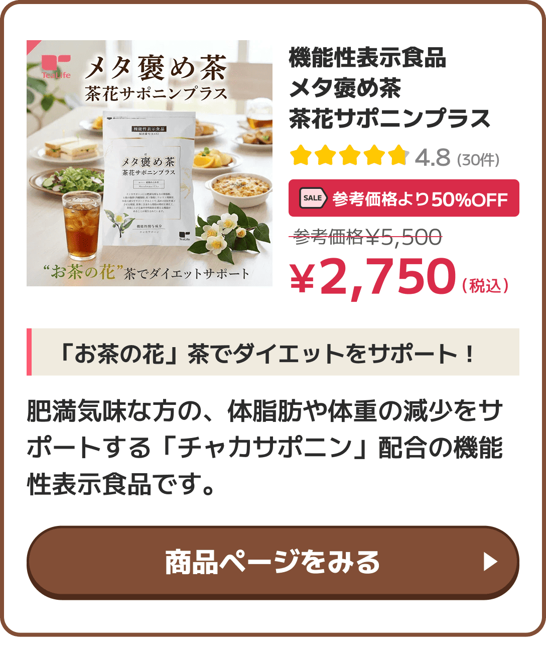 notion image