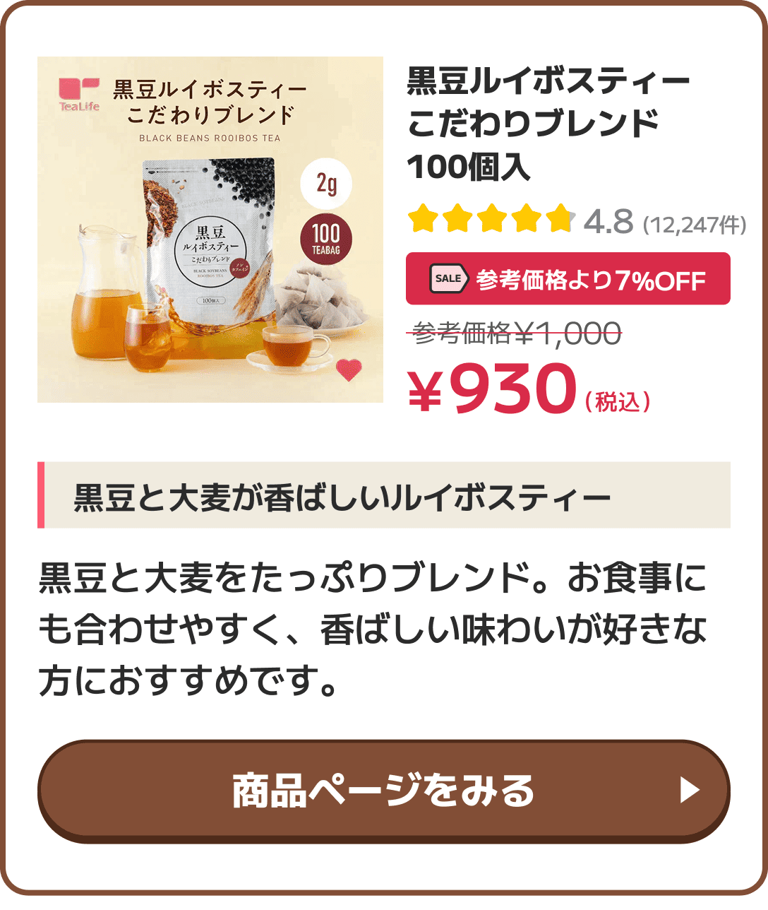 notion image