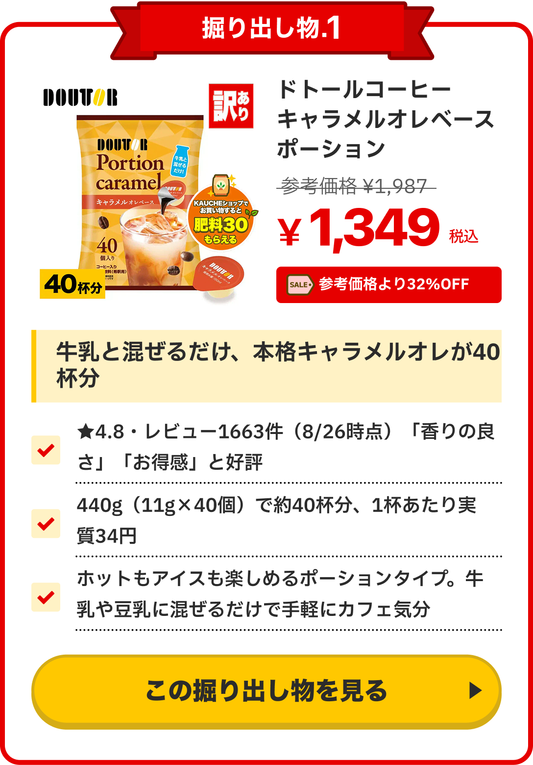 notion image