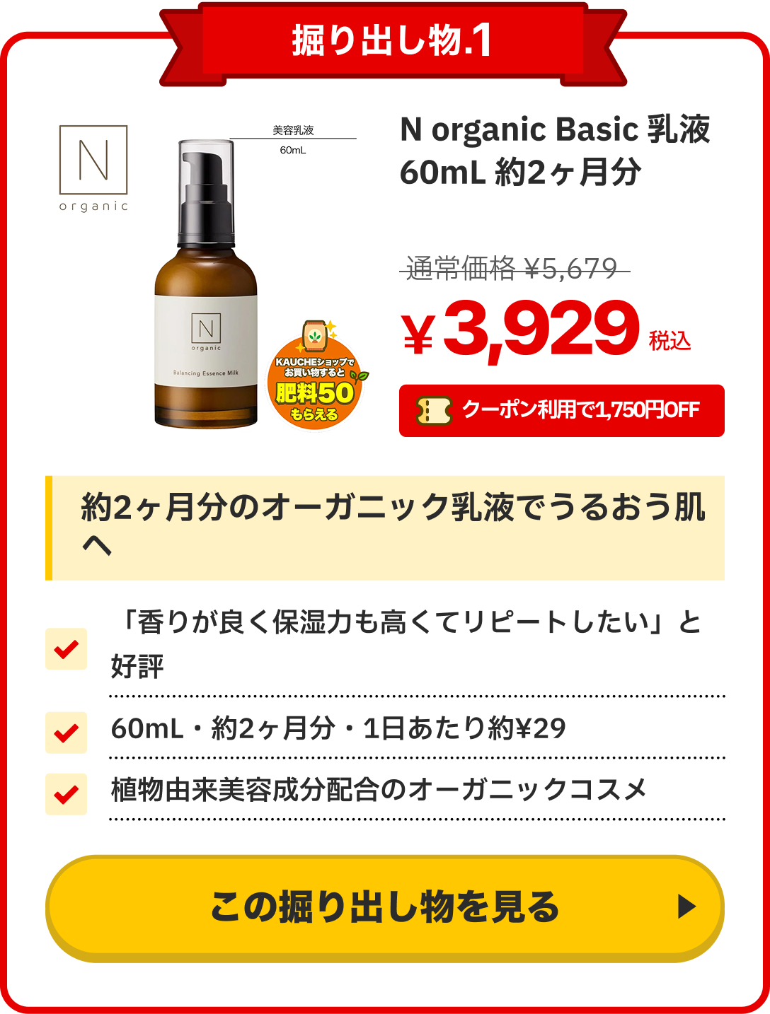 notion image