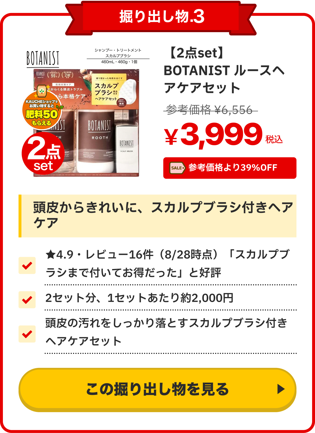 notion image