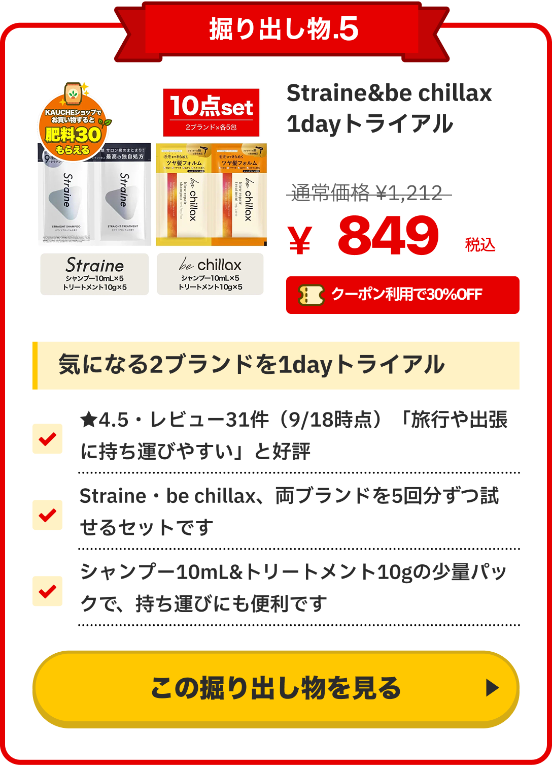 notion image