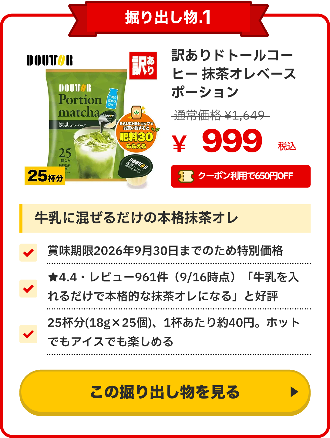 notion image