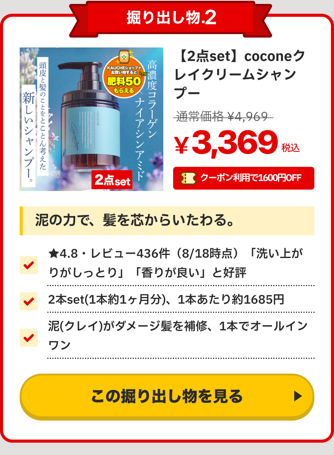 notion image