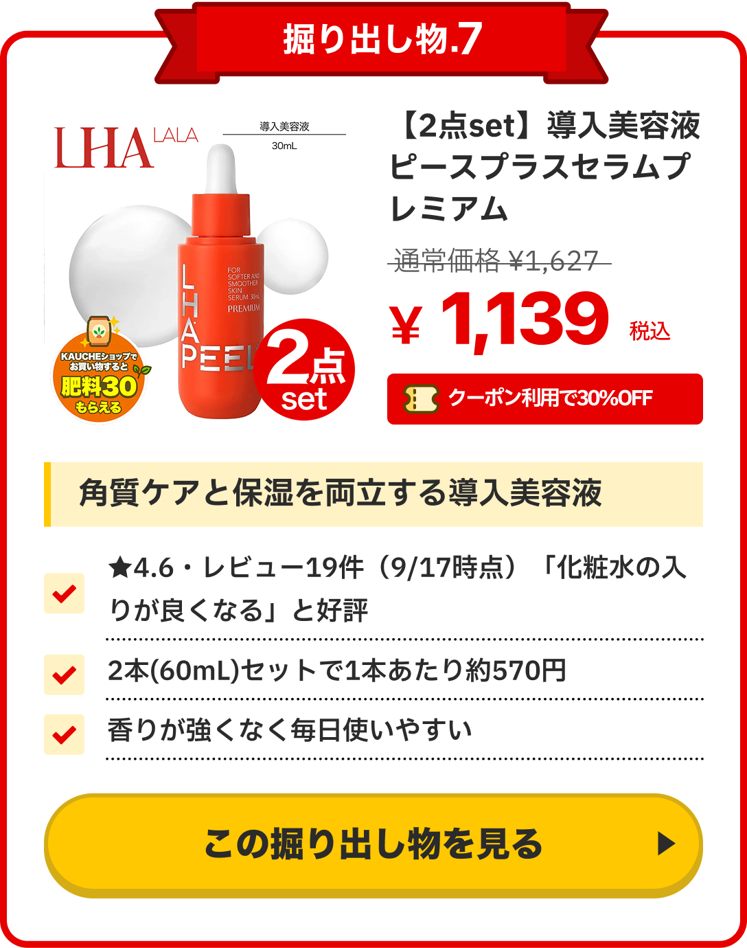 notion image