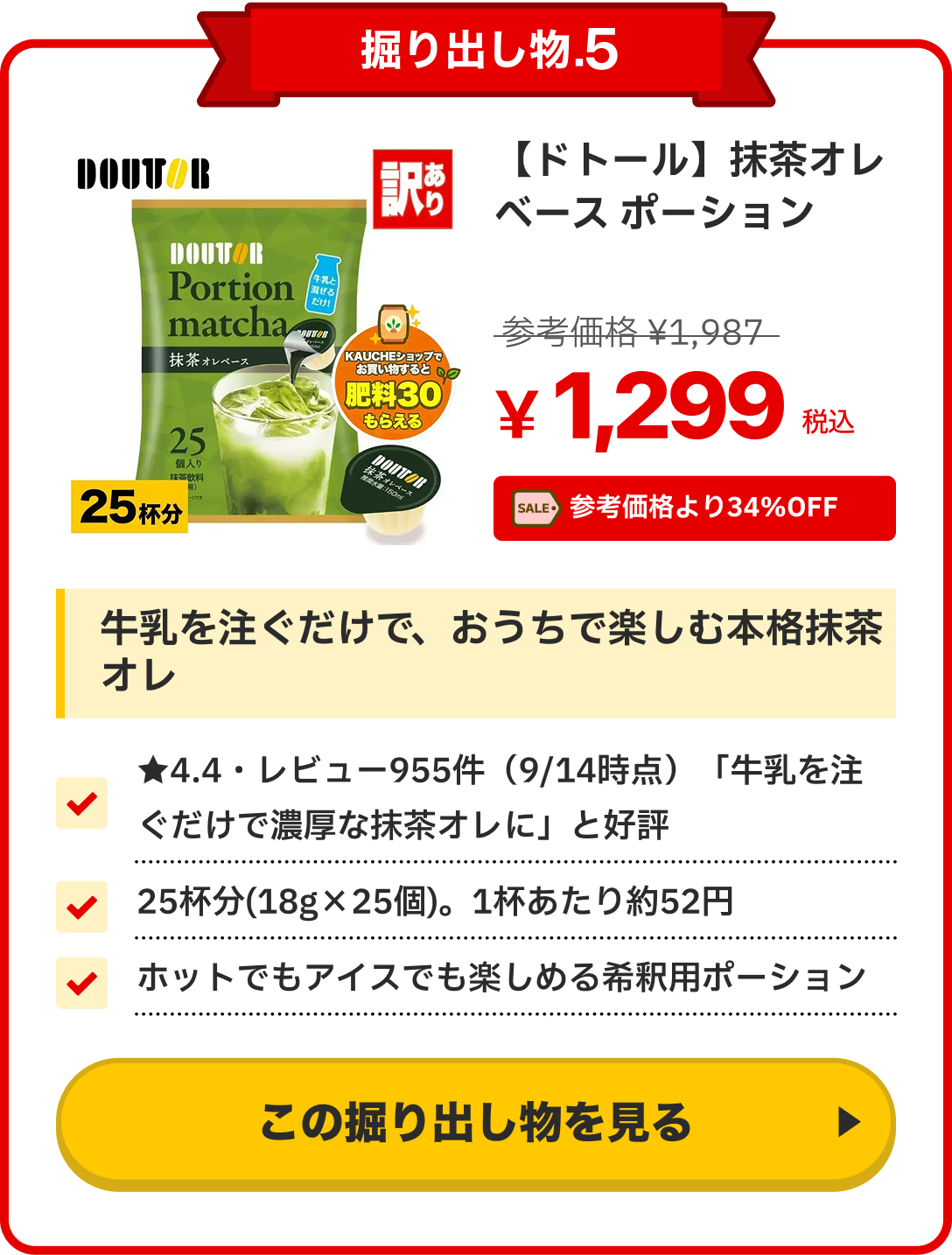 notion image