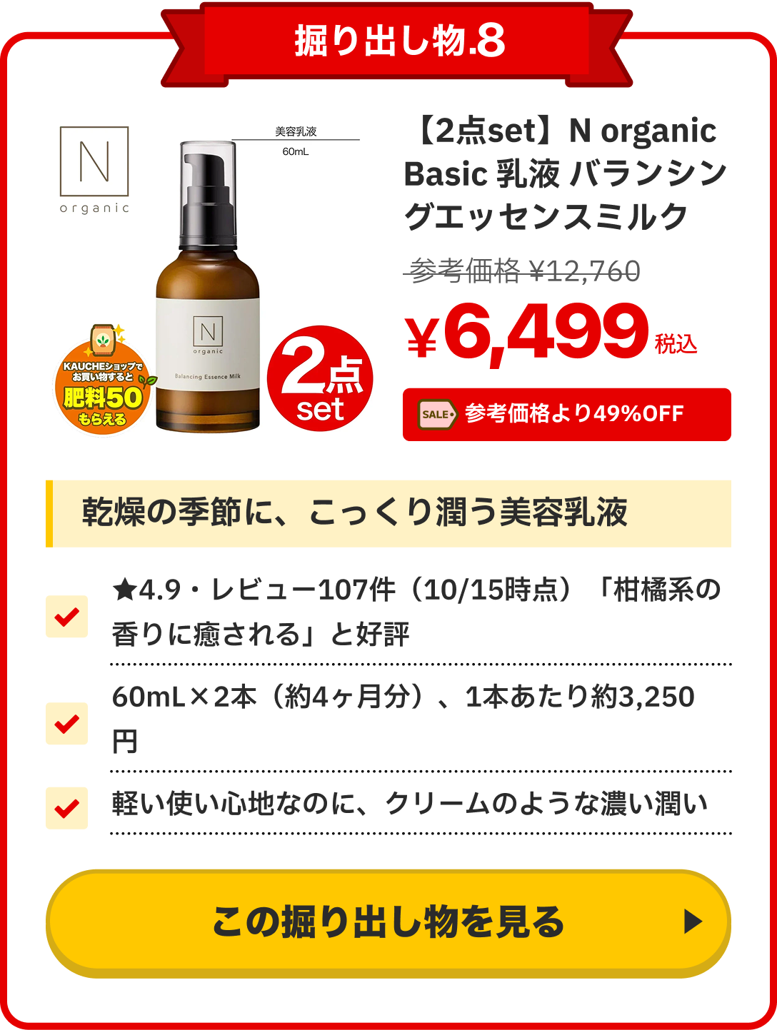 notion image