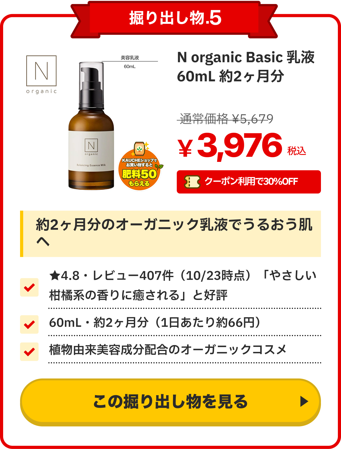 notion image